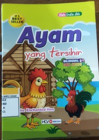 Image of AYAM YANG TERSIHIR